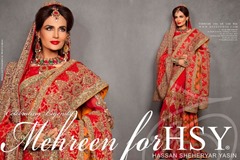 HSY wedding brand in Pakistan